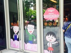 -Olé精品超市(上海虹桥南丰城店)