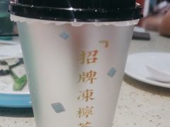 -新宝餐厅(流塘店)