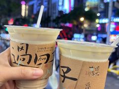 -太平老街