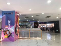 -凯德MALL(望京店)