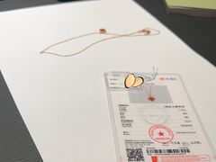 -梵克雅宝(国贸商城店)