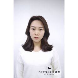 中发-P.STYLE 派斯造型