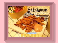 -万能料理屋(钟鼓岭路店)