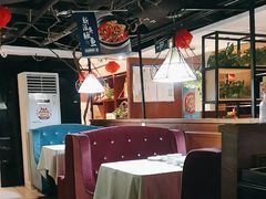 -长湘居(数码大厦店)