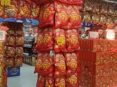 -物美超市(通州果园店)