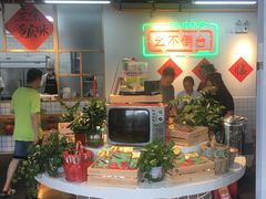 -瓜西西重庆火锅(花溪店)