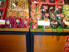 -鲜丰水果(双桂坊店)
