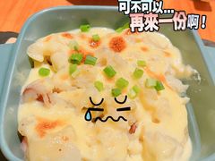 芝士焗培根土豆-笑福亭日式料理店(财富中心店)