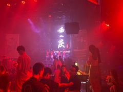 -Club Queen皇后酒吧