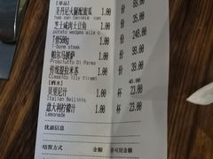 -PIZZA BIANCA(民园店)