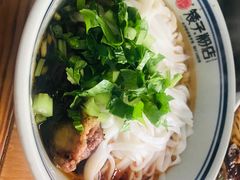 -矮子粉店1985·长沙米粉(湘春路店)