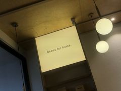 -常识咖啡common sense(春熙路店)