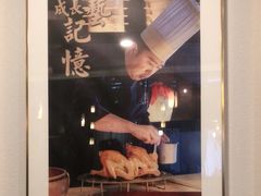 -老太原菜馆(中正天街店)
