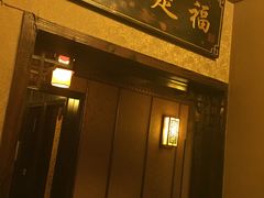 -莱仪堂艾灸经络养生馆(九亭一店)
