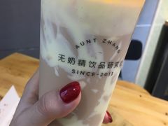 -摩天活力城·摩天轮