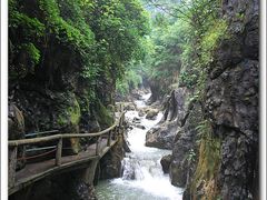 -华蓥山天意谷景区