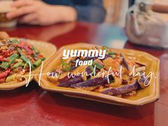 -和福餐馆(西江古街店)