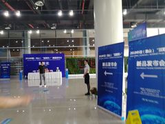 -花桥国际博览中心