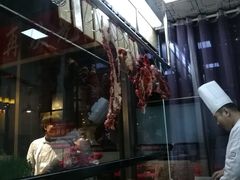 -四点金潮汕鲜牛肉火锅(金猴名居店)