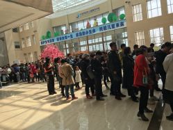 -大连市妇女儿童医疗中心