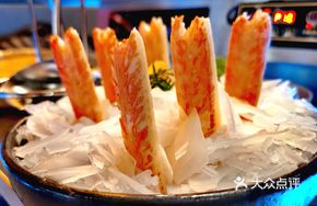 V-Shaped Crab Sticks