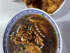 -大时代美食面馆