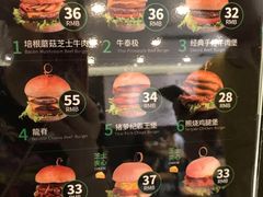 -龙治汉堡(中华城店)
