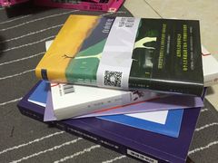 -当当梅溪书院(步步高梅溪新天地店)