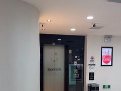-牙博士口腔品牌连锁(昆山城区店)