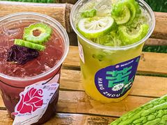 -炖物24章·顺时轻养茶(杭州大厦店)