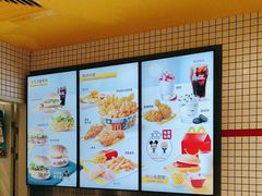 -麦当劳(大厂新城店)