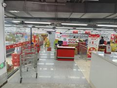 -嘿嘛仓储购(气象台店)