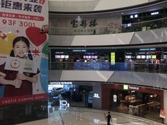 -万达广场(松江店)