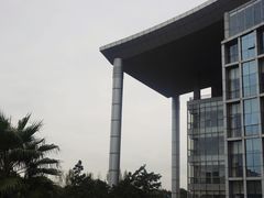 -西南政法大学(渝北校区)