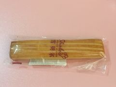 -雪贝尔Shaber面包花园(民德路店)