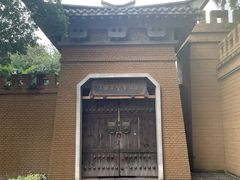 -三国赤壁古战场