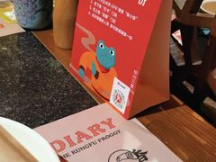 -蛙小侠(柳州万象城店)