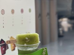 -M Stand(BFC外滩金融中心店)