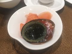 酸姜皮蛋-镛记酒家
