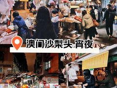 -勤記甜品