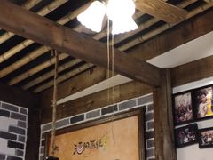 -酒阳蒸经小酒馆(解放碑店)
