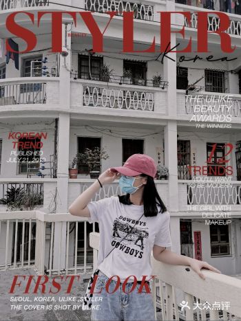 江门探店 | 启明里 蓬江大桥北