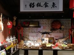 自助取餐区-鱼食饭稻·苏浙土菜17年老馆子(平江路店)