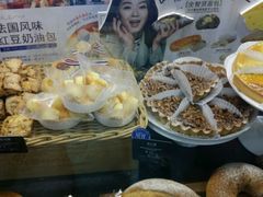 -巴黎贝甜(阳光上东店)