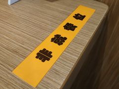 -和合谷(长虹桥店)