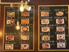 -青春分食(仙林大学城店)