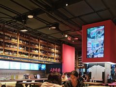 -牛啤堂精酿啤酒餐吧(五棵松华熙店)