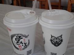 -传统手工面