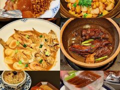 -玖五京菜(杭州城北万象城店)
