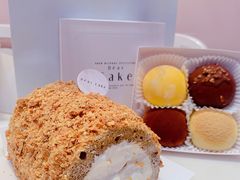 -DearCake 黛点心(花牌坊店)